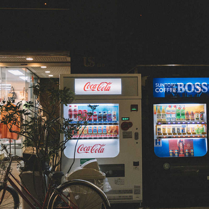Why Vending Machines are the Ultimate Passive Income Strategy in 2026
