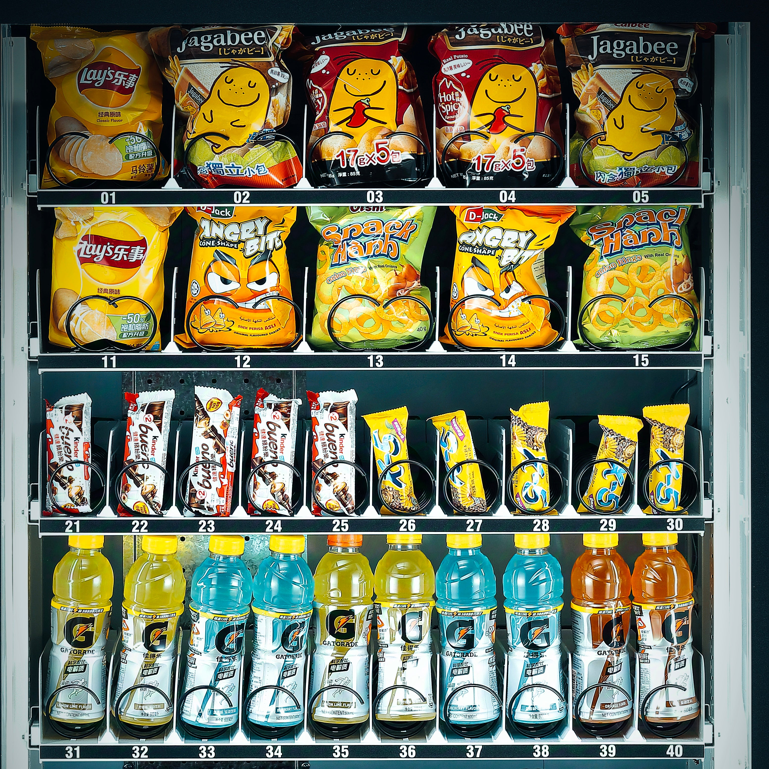 Snack&Beverager vending machine